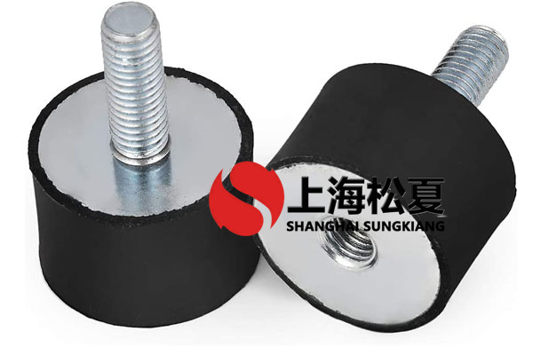 圓柱形橡膠減震器特性內應力和應變力