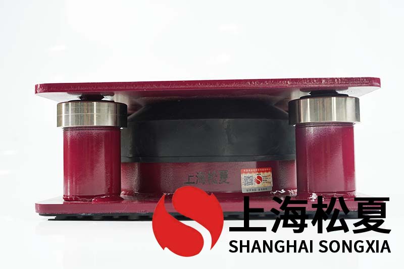 水泵ZT型阻尼彈簧減振器產品的主要特征