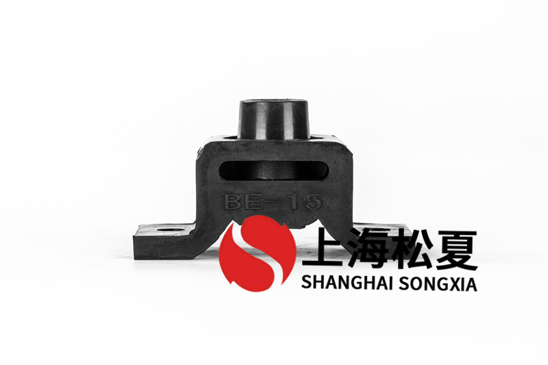 消防循環泵BE型橡膠減震器有哪些作用？
