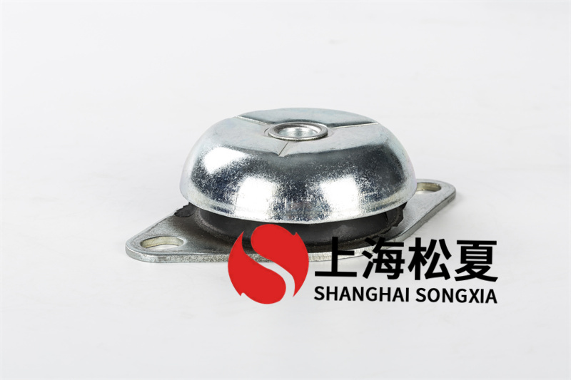 灌溉水泵橡膠減震器JNH1254316W怎么保養?