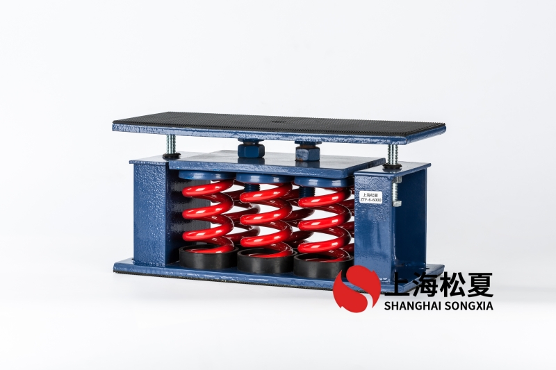 柴油發電機300kw安裝ZTF坐式彈簧避震器