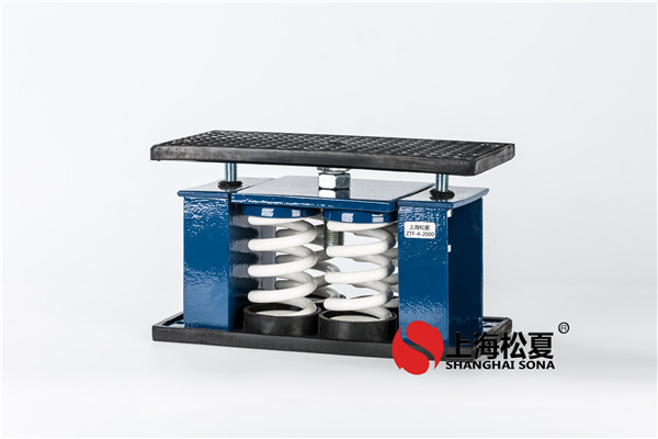 風機<a href='/' target='_blank'><u>減震器</u></a>，風機減震設計及方法。