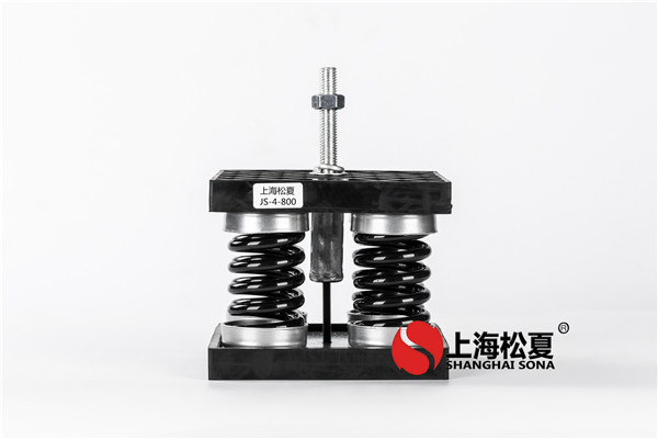 彈性<a href='/' target='_blank'><u>減震器</u></a>——中央空調的噪音解決方案。