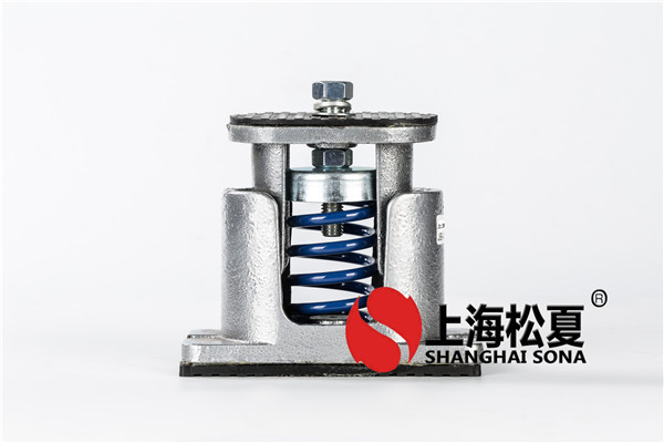 探討硫化橡膠減震器及<a href='/' target='_blank'><u>彈簧減震器</u></a>分別的優點和缺點