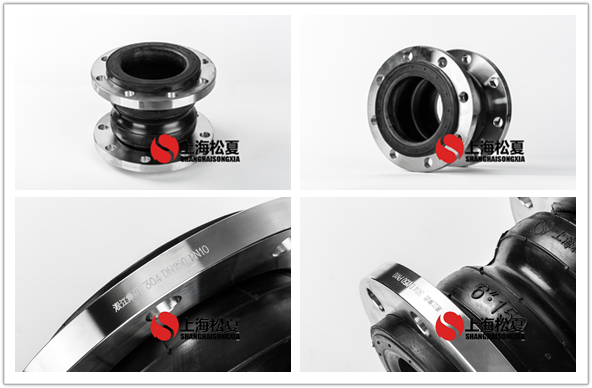 可曲撓橡膠軟接頭的型號規格及配置