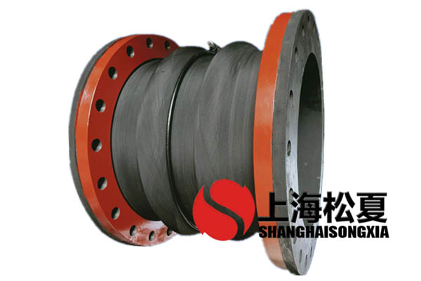 可曲撓橡膠軟接頭的型號規格及配置