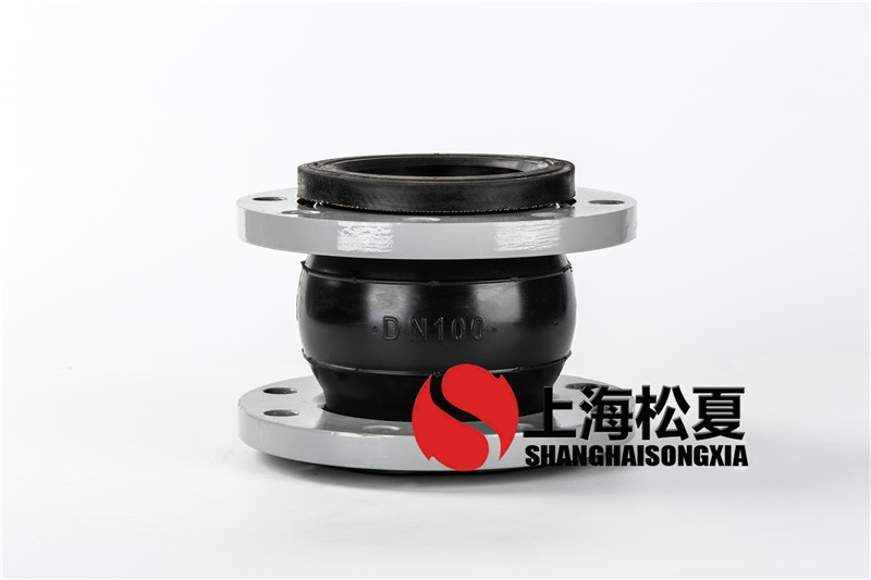 可曲撓橡膠軟接頭的型號規格及配置