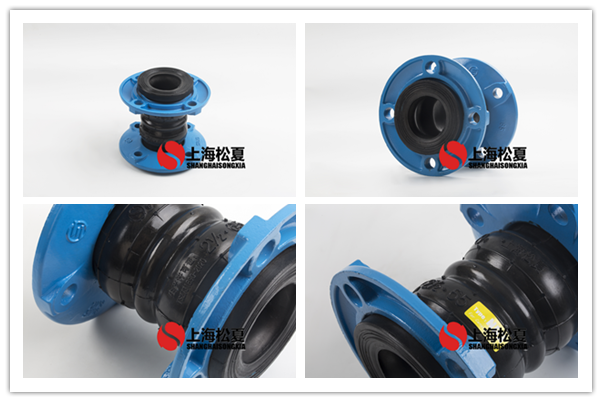 橡膠減震喉的性能優勢表現