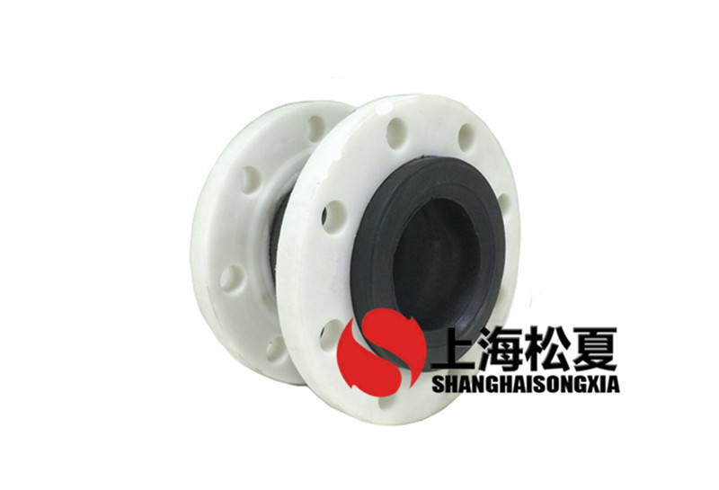 什么是耐酸堿橡膠接頭？