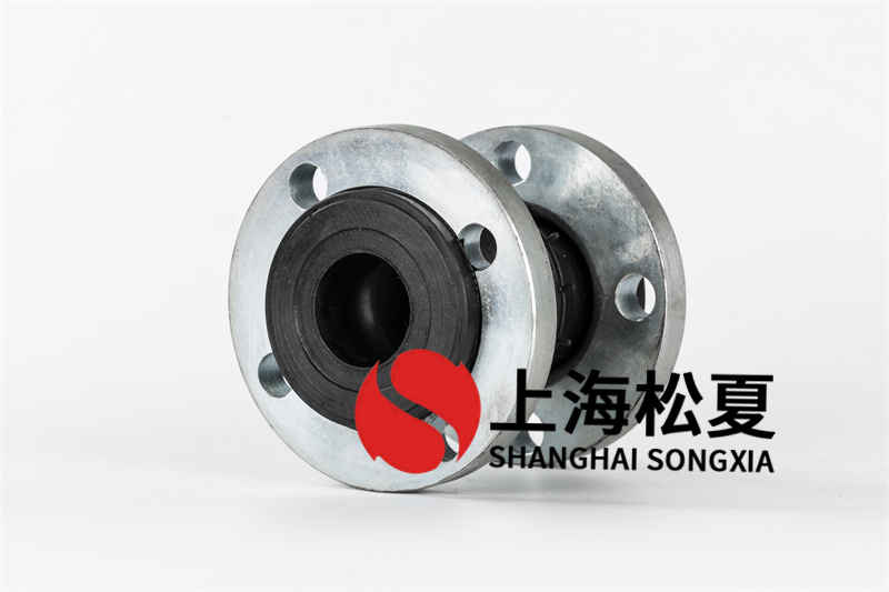 軟性單球橡膠接頭的特點